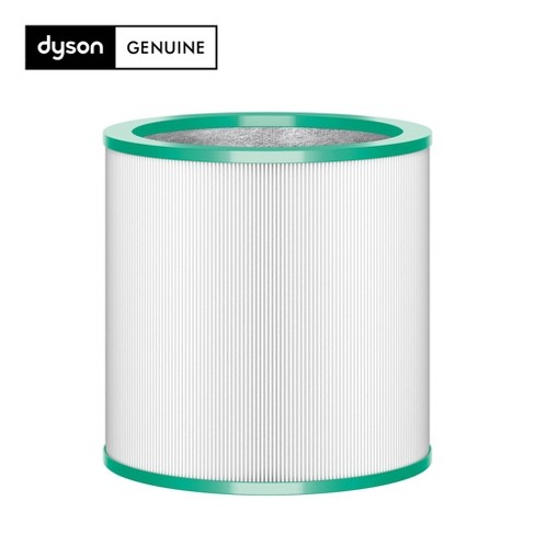 Dyson air deals filter replacements