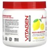 Metabolic Nutrition VitaGen, Lemonade, 8.47 oz (240 g) - 4 of 4