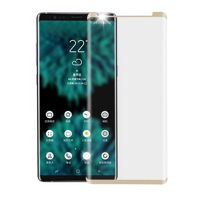 Valor Full Coverage Tempered Glass LCD Screen Protector Film Cover For Samsung Galaxy Note 9, Gold