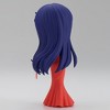 Banpresto - BanPresto - Pretty Guardian Sailor Moon Eternal The Movie - Q Posket - Princess Mars (Version B) Statue - 3 of 4