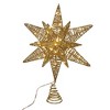 Kurt Adler 15-Inch Twinkling LED Gold Starburst Tree Topper - 3 of 4