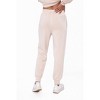Women's Contrast Seam Joggers - mono b - 3 of 3