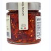 Tesori Del Matese Crunchy Hot Pepperoncino Sauce With Truffles - 3 of 4