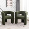Set of 2 28" Wide Boucle Upholstered Square Armchair - Kinwell - 3 of 4