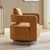 Hrinhom Faux Leather Swivel Chair,Modern Barrel Chair with Wooden Base and Pillow - 2 of 4