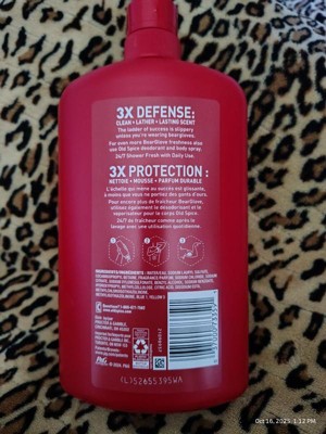 Guest review image 2 of 2, zoom in