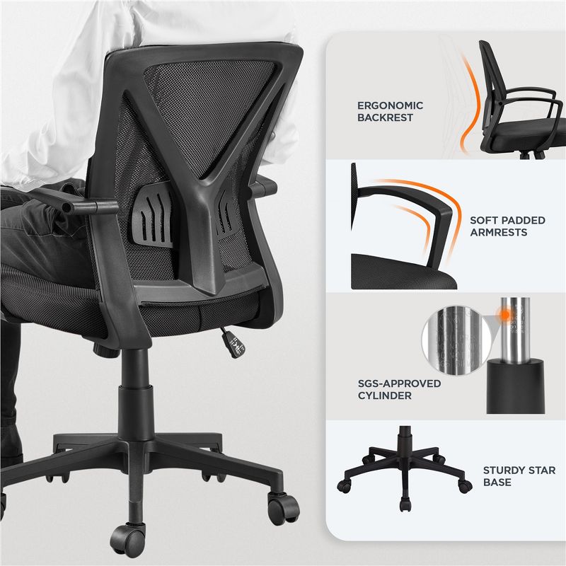 Yaheetech Office Desk Chair Computer Task Chair with Lumbar Support and Armrest, 5 of 14