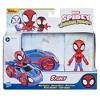 Marvel Spider-Man Spidey and His Amazing Friends Spidey Web Crawler - image 3 of 4