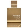 Al Haramain Amber Oud White Edition EDP Spray - 6.7 fl oz - 2 of 3