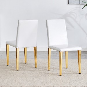 MAYEERTY Set of 2 PU Dining Chairs with Gold Metal Legs for Kitchen Dining Room, White - 1 of 4