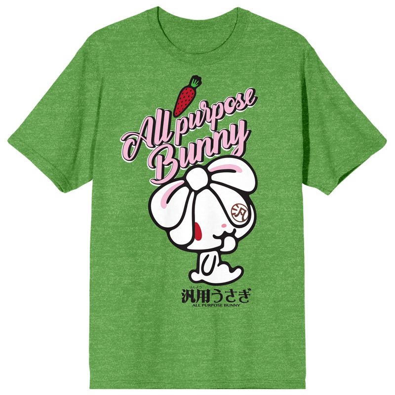 All Purpose Bunny Smiley Character With Pink Text Crew Neck Short Sleeve Green Heather Women's T-shirt, 1 of 4
