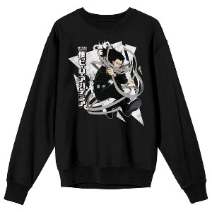 My Hero Academia Aizawa Adult Black Crew Neck Long Sleeve Sweatshirt - 1 of 3