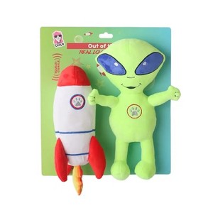 American Pet Supplies 12-Inch Out of this World Crinkle and Squeaky Plush Dog Toy Combo - 1 of 4