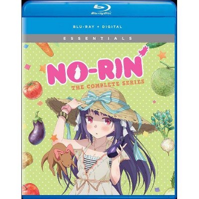 No Rin: The Complete Series (Blu-ray)(2019)