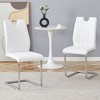 Infurnic Dining Chairs Modern Style Set of 2 Uniquely Designed Chairs, Suitable for Restaurants, Kitchens, Conference Rooms, White, 15.7"*16"*37.4" - 2 of 4
