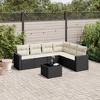 vidaXL 7 Piece Patio Sofa Set with Cushions - Black and Cream With Table - 2 of 4