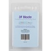 Groomer Essentials 4-in-1 Clipper 3F Blade - 2 of 3