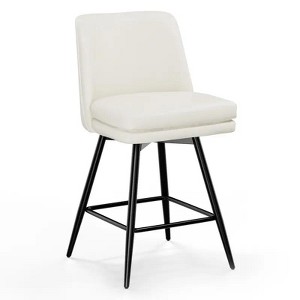 PU Leather Modern Paded Bar Stools: 360° Rotation, Durable Build & Chic Design - 1 of 4