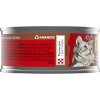 Purina Friskies Extra Gravy Chunky Wet Cat Food - 5.5oz - 4 of 4