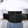 Unique Bargains Breathable Back Lumbar Adjustable Support Belt 1 Pc - 4 of 4