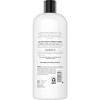 TRESemmé Silky & Smooth Anti-Frizz Conditioner, 28 oz - 3 of 4