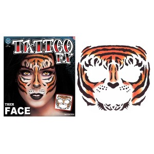 Tinsley Transfers Tiger Face Adult Costume - 1 of 4