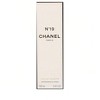 Chanel No.19 Eau De Toilette 100ml/3.4oz  Suitable For Special Occassions Such As Dating, Valentine's Day, Party Events And Holidays - 2 of 2