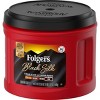 Folgers Black Silk Roast Coffee - 22.6oz - image 3 of 4