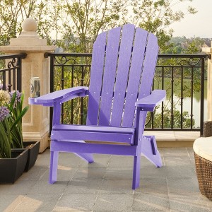Sonkuki Patio Outdoor Folding Plastic Wood Adirondack Chair, Weather Resistant for Lawn, deck and Backyard - 1 of 4