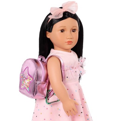 Our Generation Surprise Backpack Party Series – Egypt Ubuy