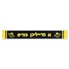 Dress Up America Party Scarves for Adults, Teens and Kids - 2 of 2