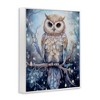 Stupell Industries Owl on Twinkling Branch, 16" x 20" - 3 of 4