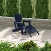 WestinTrends Azura No-Tools Outdoor HDPE Patio Adirondack Chair with Patio Ottoman - 2 of 4