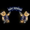Northlight LED Lighted Polar Bear "Happy " Sign Outdoor Christmas Decoration - 30" - 3 of 4