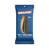 Sunflower Seeds - "OG" ORIGINAL - 2 of 4