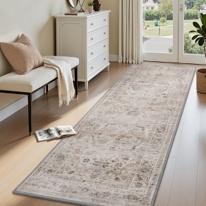 MontVoo Oriental Machine Washable Area Rug Beige - 1 of 4