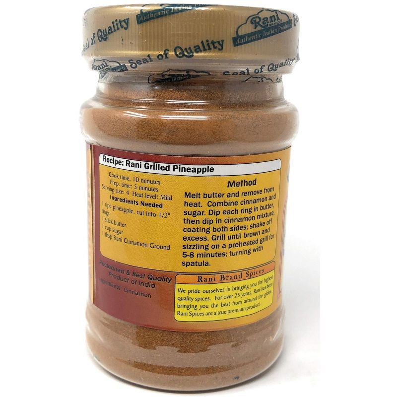 Cinnamon Powder (Dalchini Ground) - 3oz (85g) -  Rani Brand Authentic Indian Products, 3 of 5