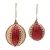 Woven Bamboo Ornament (Set of 4) - 2 of 4