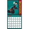 Trends International 2025 My Hero Academia Wall Calendar - image 2 of 4