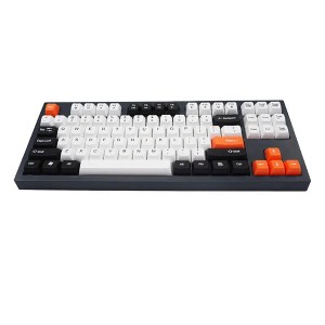 Core Electro PC Wired RGB Silent Keyboard (86 Keys) - 1 of 4