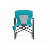 YONWAY Outdoor Freestyle Rocker, Camping Chair Portable Folding Rocking Chair with Solid, Durable Armrests, Drink Holder & Comfortable Backrest - 4 of 4