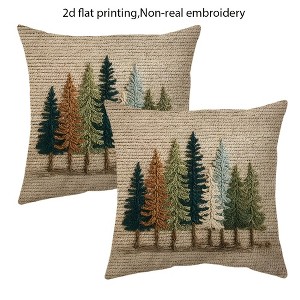 Lomsoe 2pcs Winter Pine Tree Christmas Throw Pillow Covers Farmhouse Decor Cushion Cases with Zipper Closure, & Brown Pine Tree Print for Living Room - 1 of 4