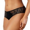 PARFAIT Women's Mia Hipster Panty - image 2 of 3