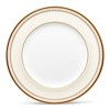 Noritake Trefolio Gold Set of 4 Salad Plates - 2 of 4