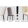 NicBex PU Leather Dining Chairs Set of 4,Upholstered Armless Kitchen Chairs with Curved Back and Black Metal Legs for Dining Room,Kitchen - 4 of 4
