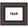 PosterPalooza | Photo Size 3.5" Wide Ornate Brown Frame - UV Acrylic, Foam Board Backing, Hanging Hardware - 2 of 4
