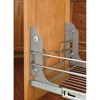 Rev-A-Shelf Cabinet Door Mount Kit for Kitchen Base Cabinet Organizers, Pullout Storage Shelves and Drawers, Trash Cans, 5WB-DMKIT - 2 of 4