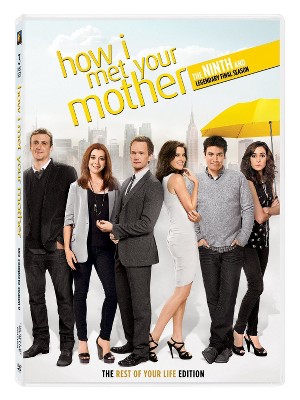How I Met Your Mother: Season 9 (DVD)