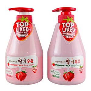 Welcos Kwailnara Body Cleanser - (19.75 oz) & Body Lotion - (19.75 oz) Strawberry Milk DUO SET KIT - Your Daily Dose of Deliciously Soft Skin - 1 of 4