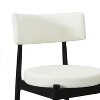 PAGED Bar Chairs Set of 2, Mid Century Modern Counter Stools with Wood Frame, Upholstered Dining Chairs for Home Pub - 3 of 4